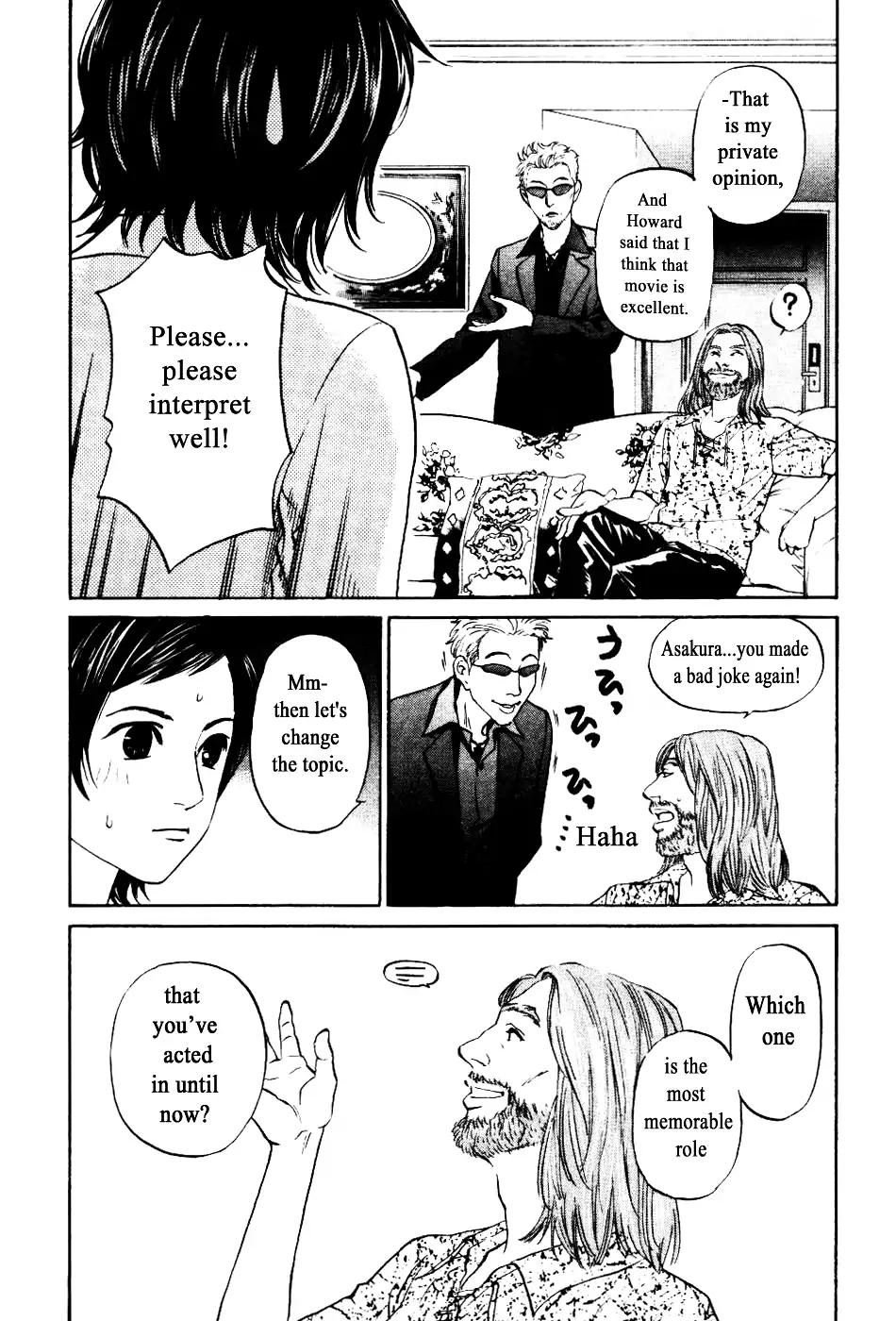 Haruka 17 Chapter 136