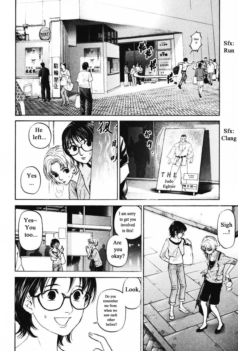 Haruka 17 Chapter 137