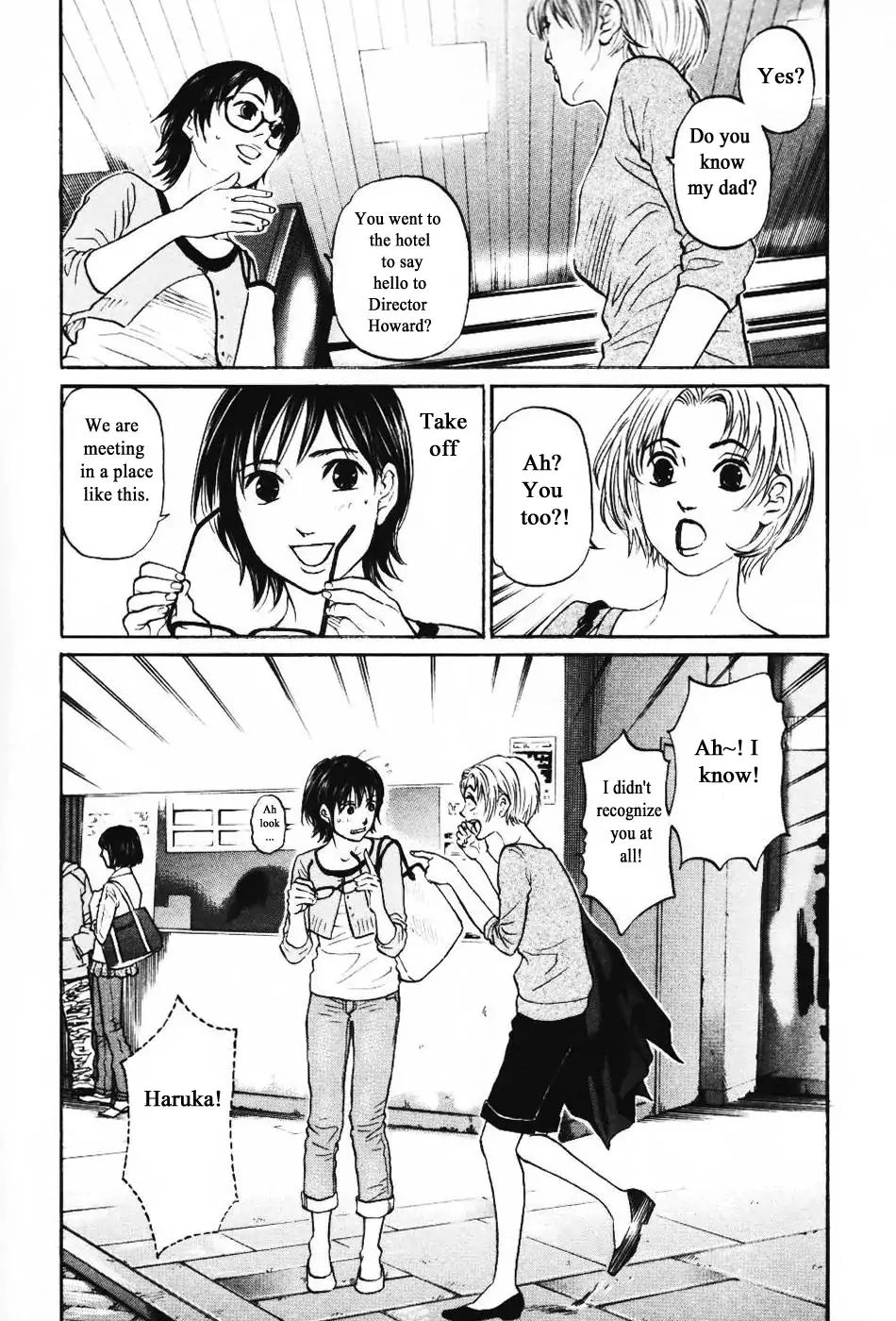 Haruka 17 Chapter 137