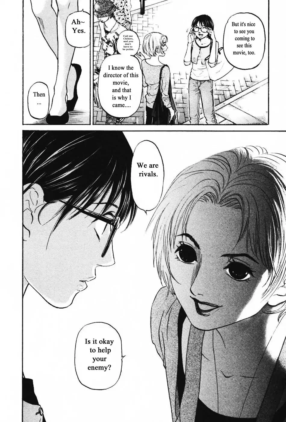 Haruka 17 Chapter 137