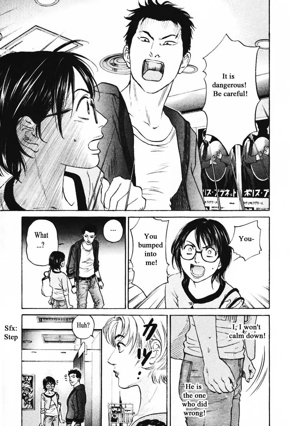 Haruka 17 Chapter 137