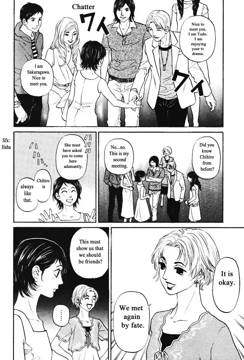 Haruka 17 Chapter 138