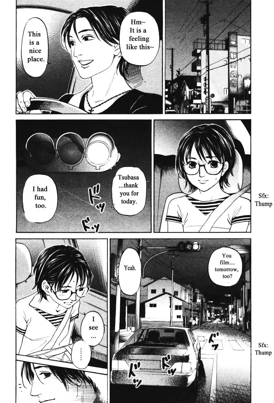 Haruka 17 Chapter 139