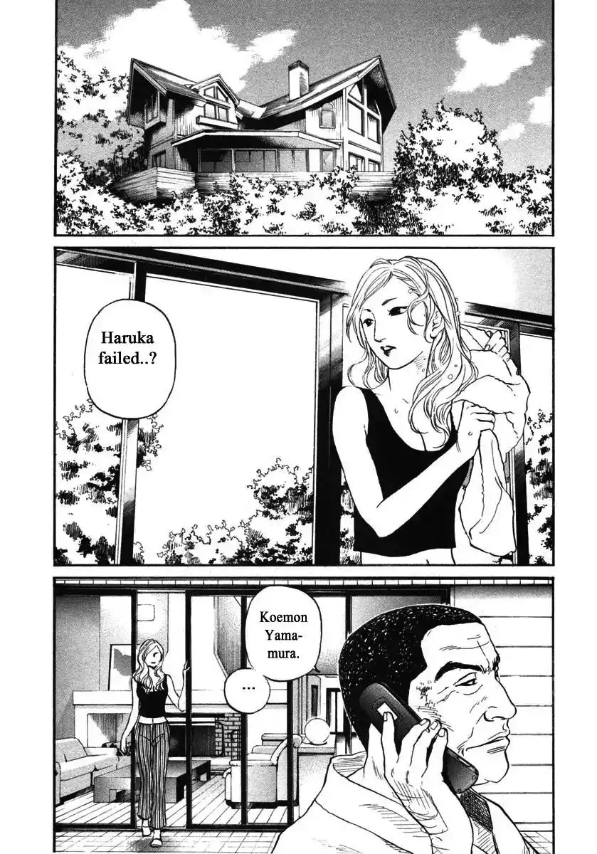 Haruka 17 Chapter 142