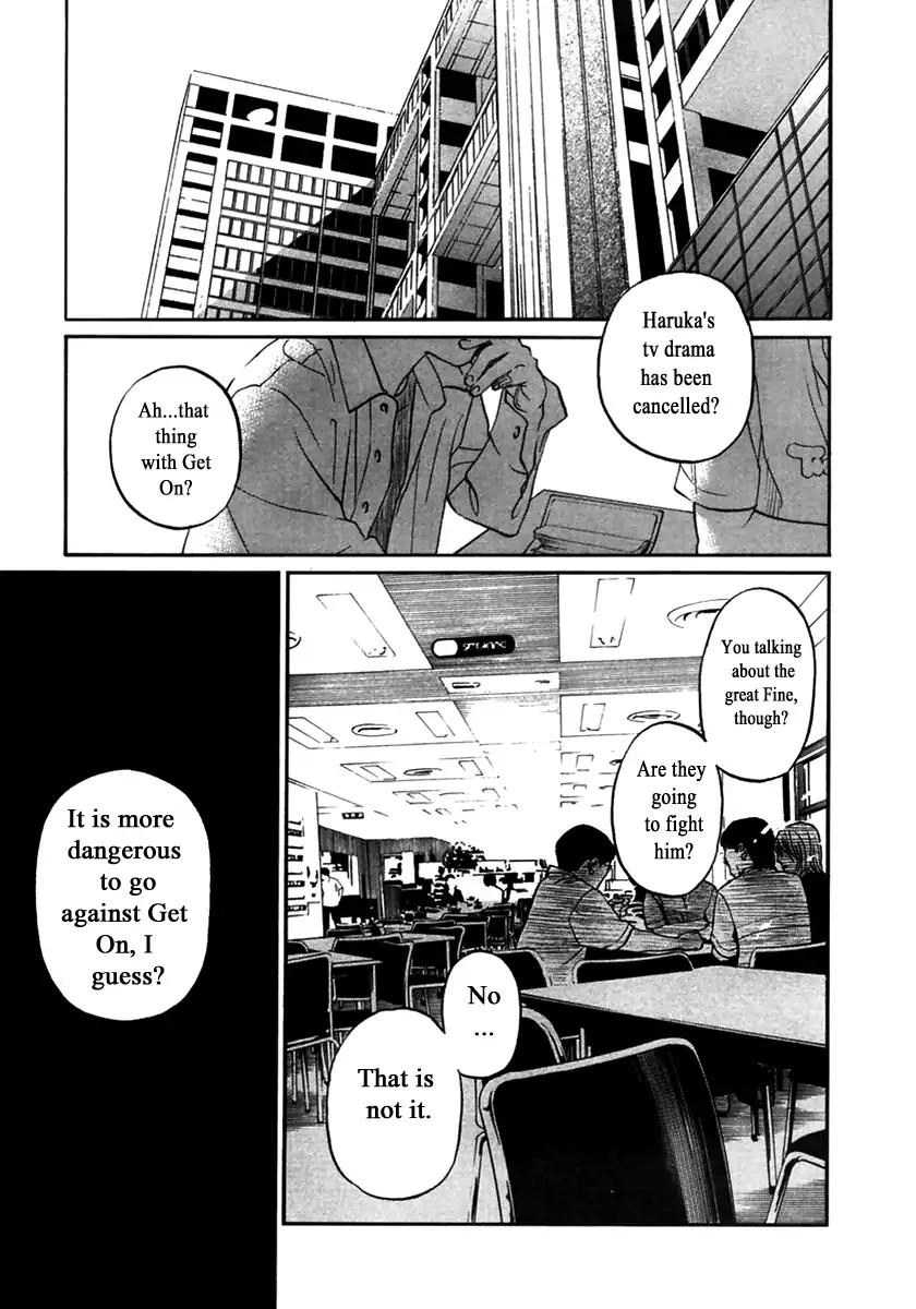 Haruka 17 Chapter 144