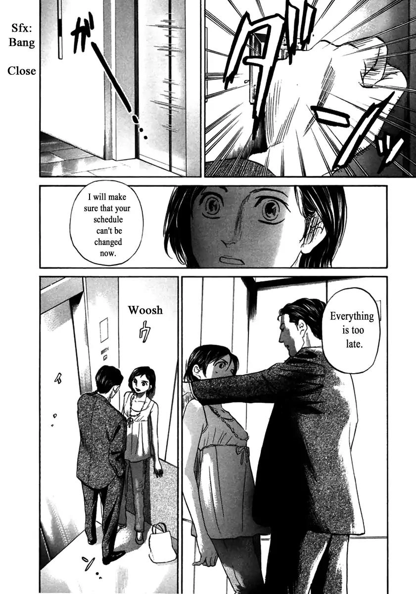 Haruka 17 Chapter 144