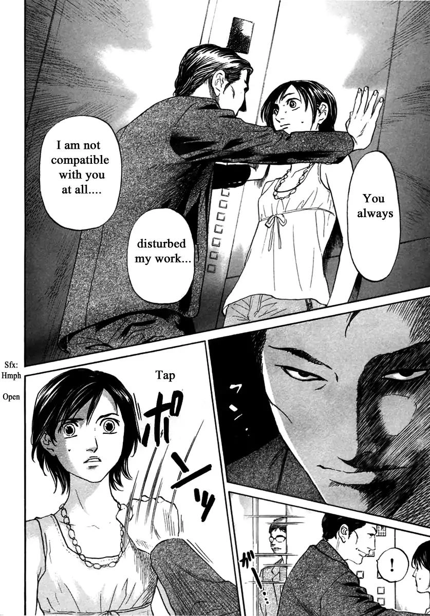 Haruka 17 Chapter 144