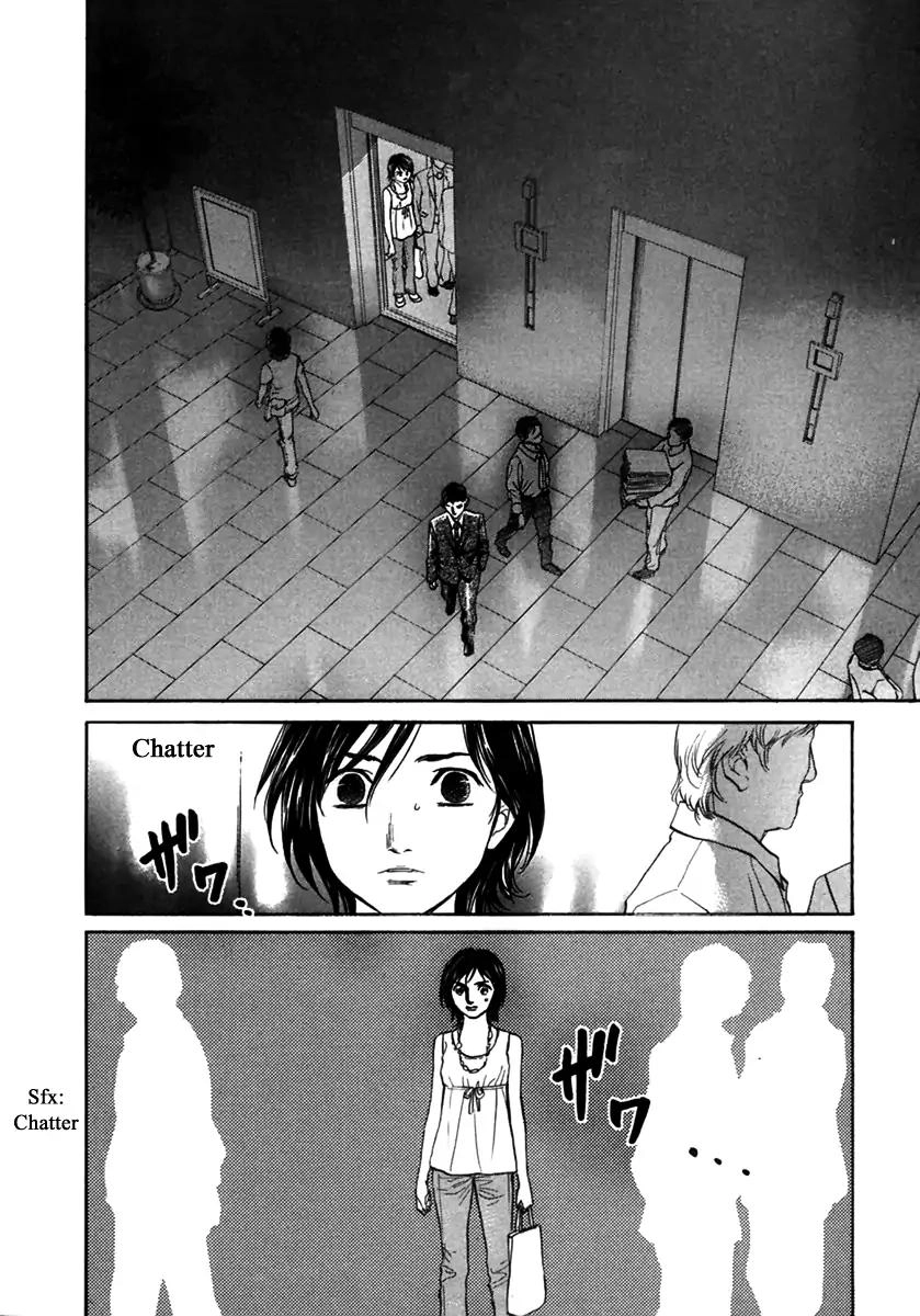 Haruka 17 Chapter 144