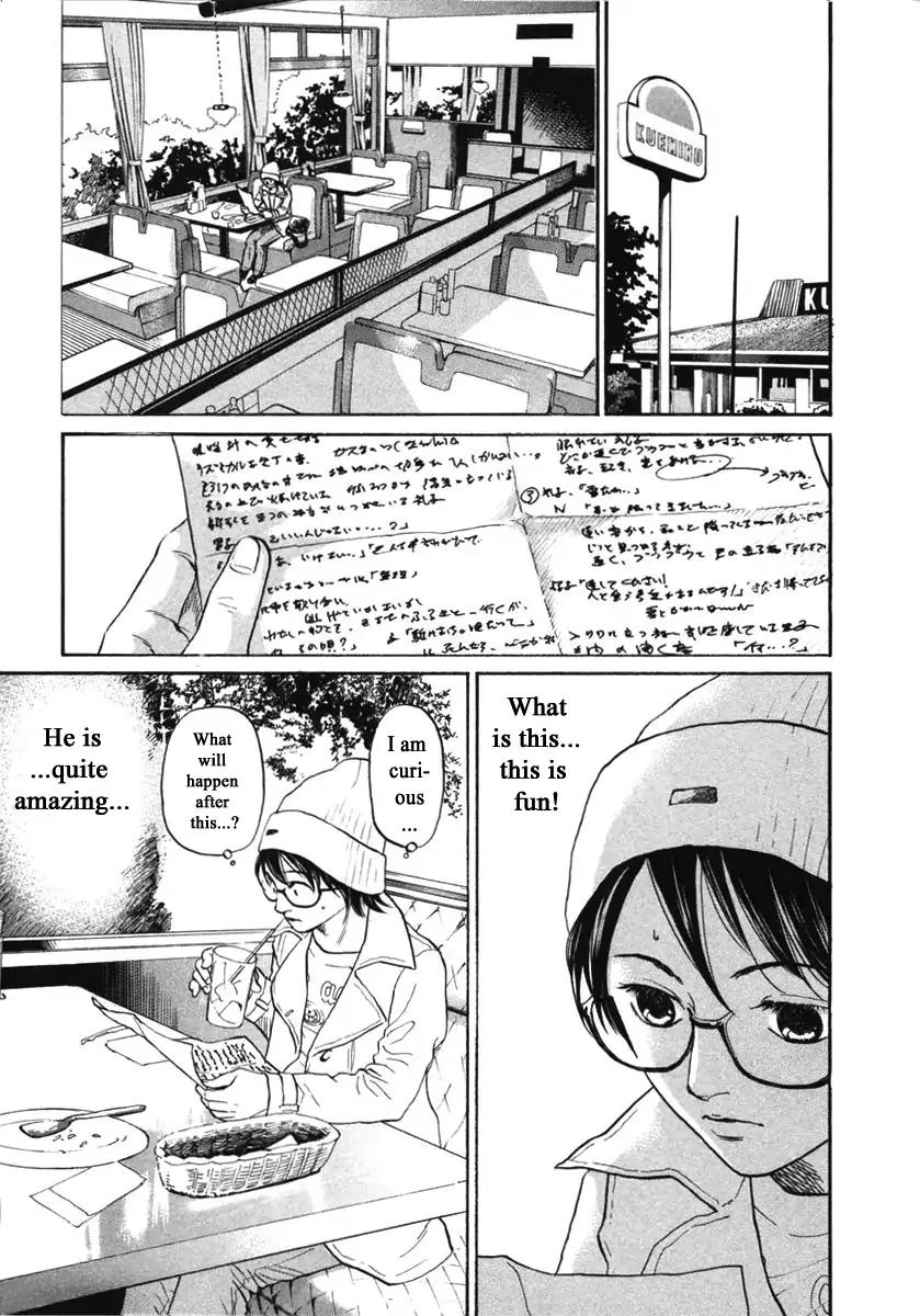 Haruka 17 Chapter 146