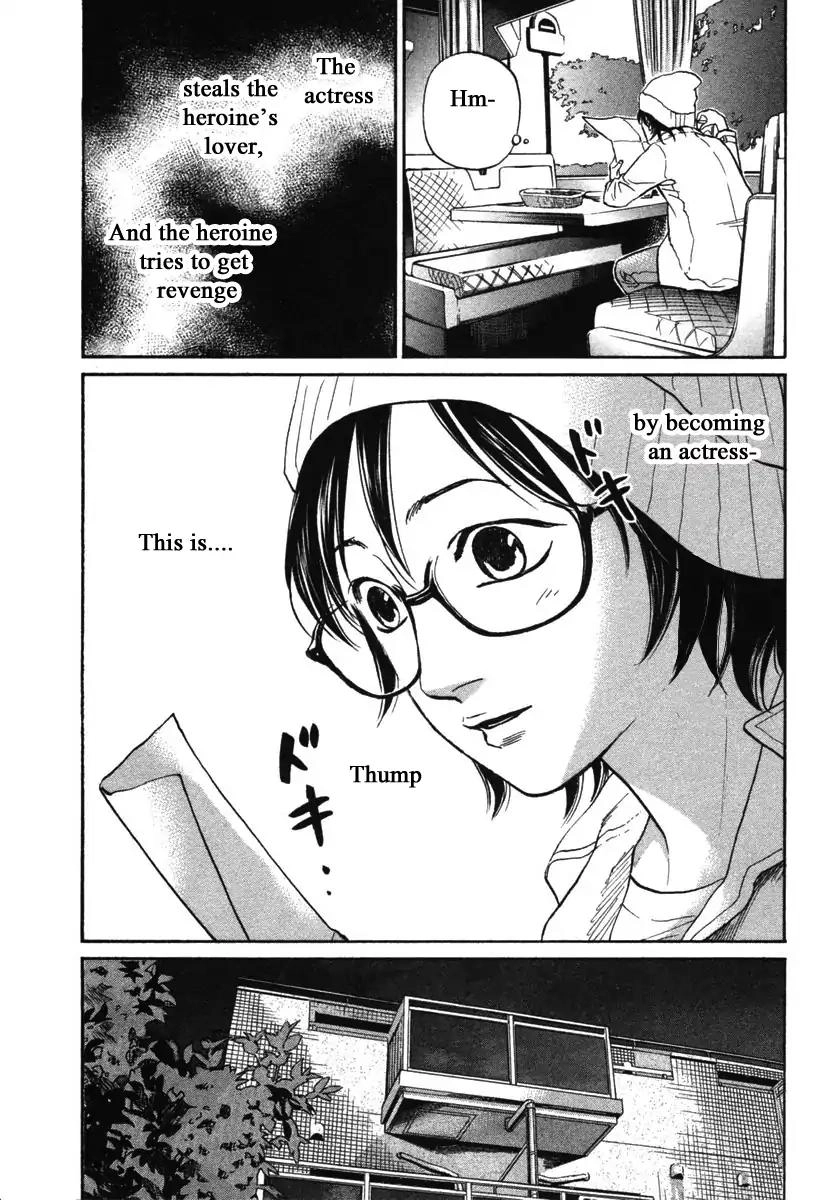 Haruka 17 Chapter 146