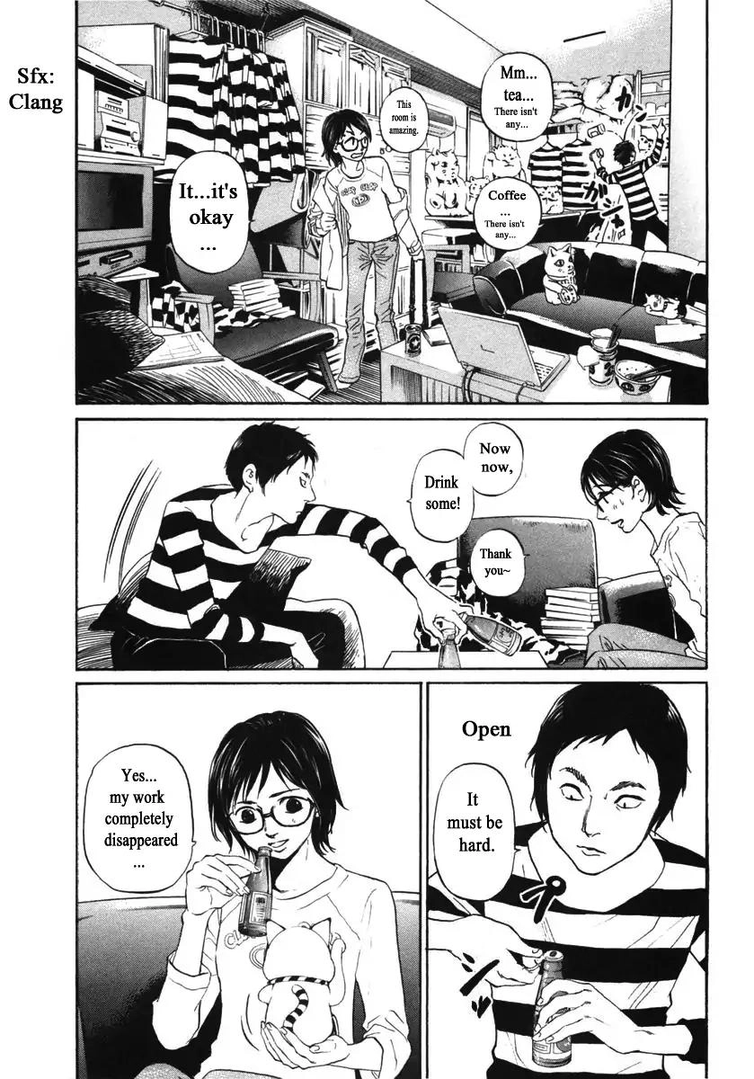 Haruka 17 Chapter 146