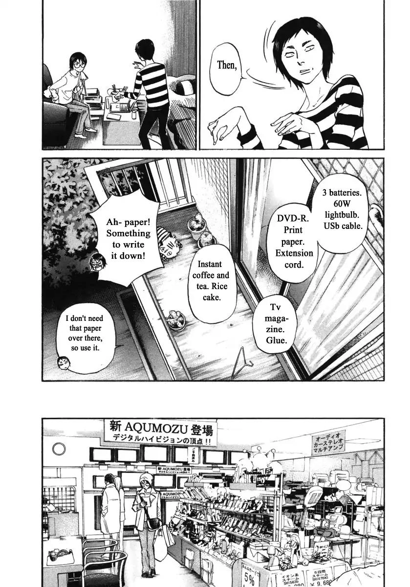 Haruka 17 Chapter 146