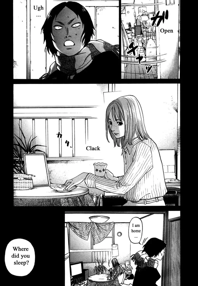 Haruka 17 Chapter 147