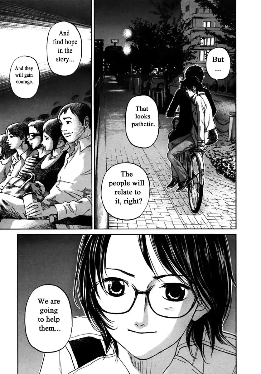 Haruka 17 Chapter 148