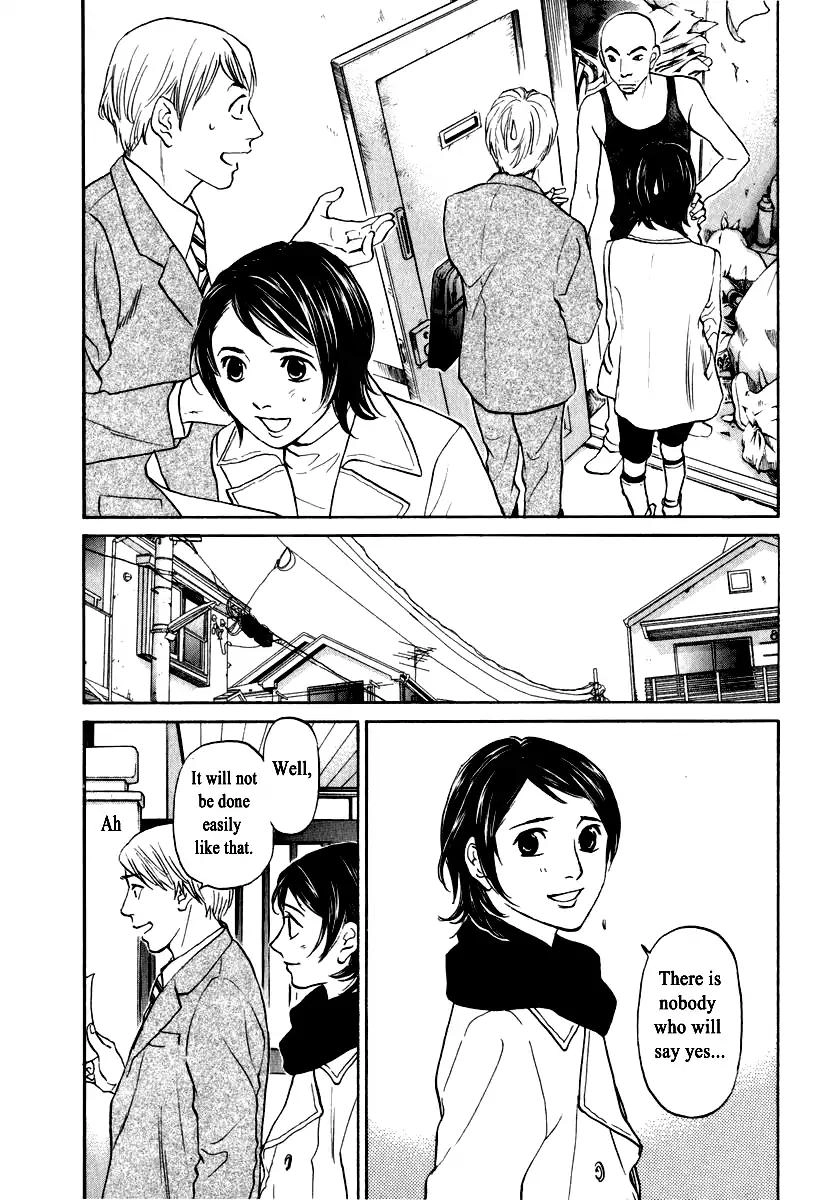 Haruka 17 Chapter 150