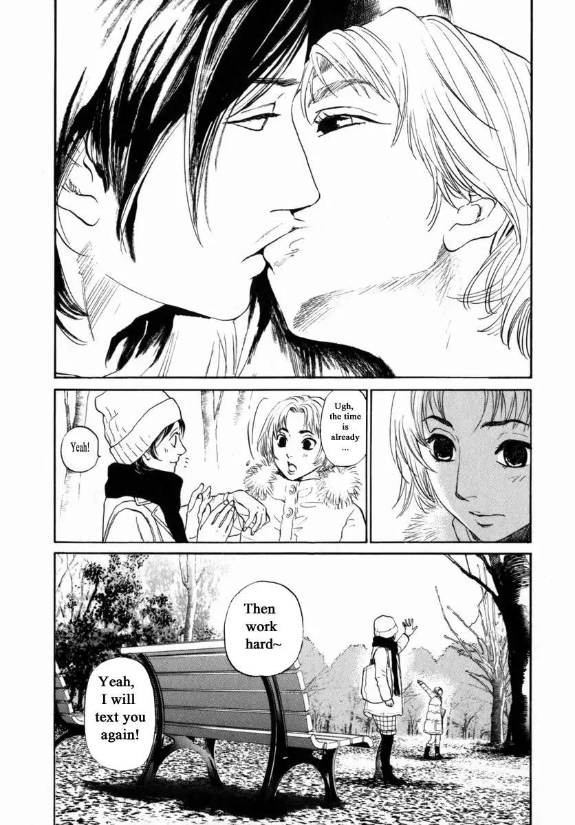 Haruka 17 Chapter 157