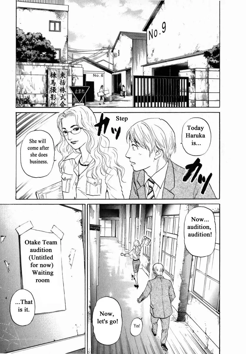 Haruka 17 Chapter 157