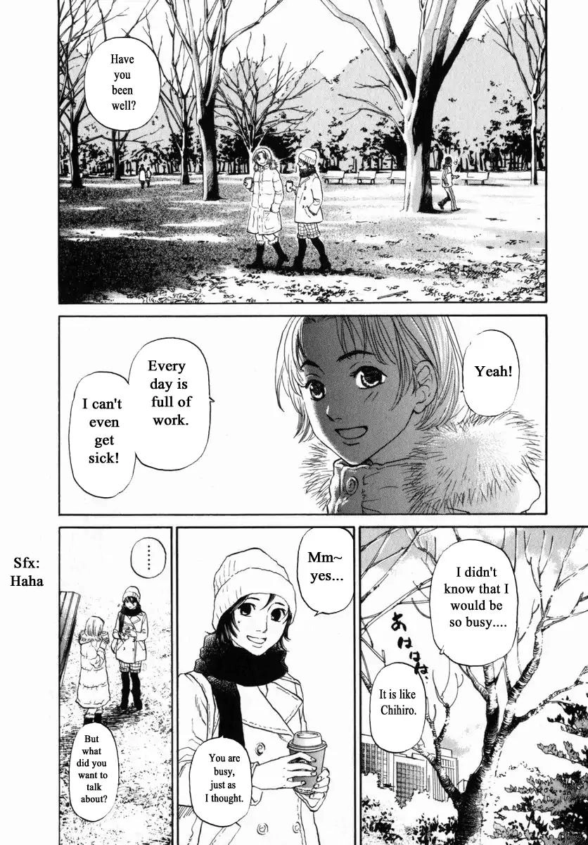 Haruka 17 Chapter 157