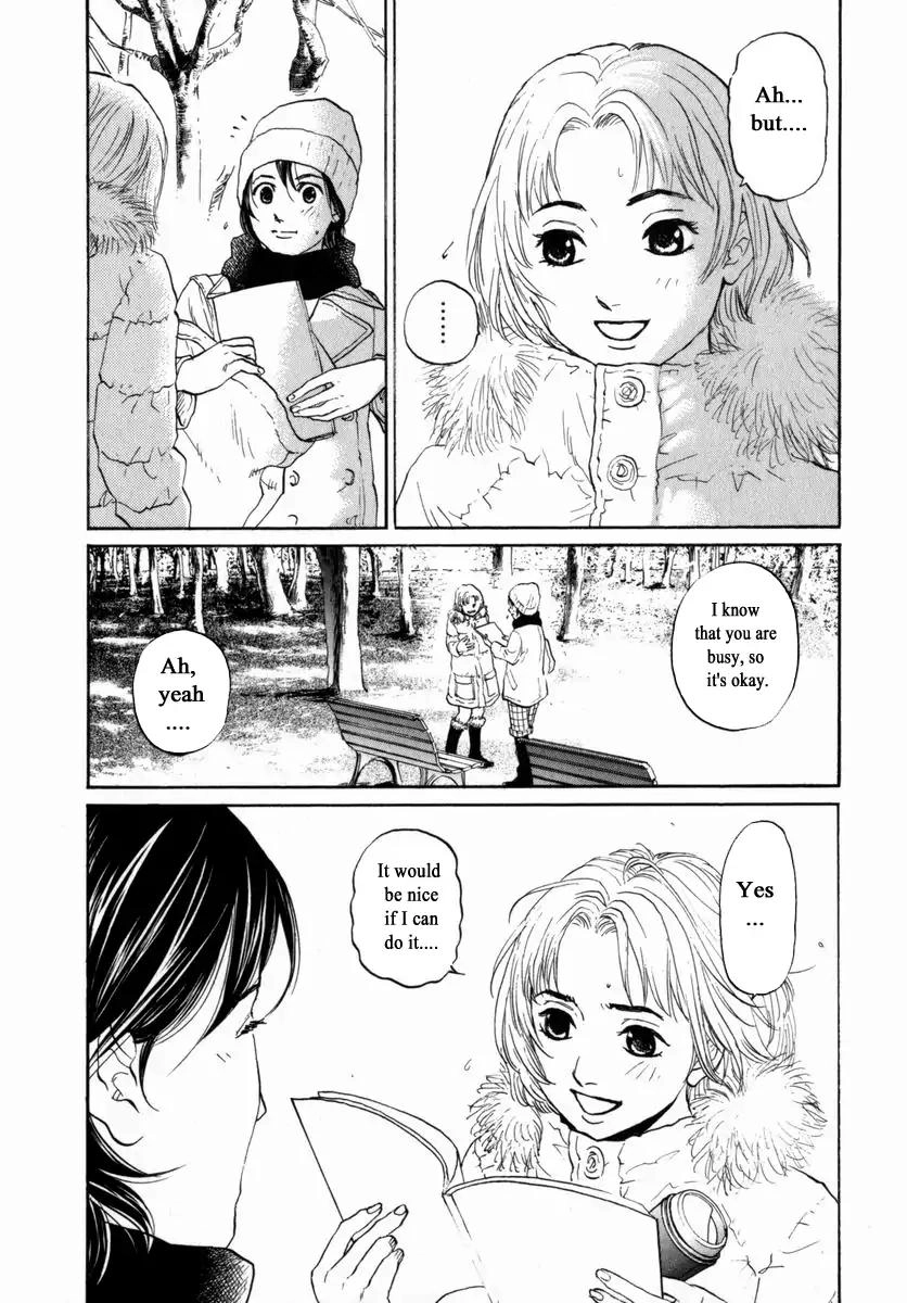 Haruka 17 Chapter 157