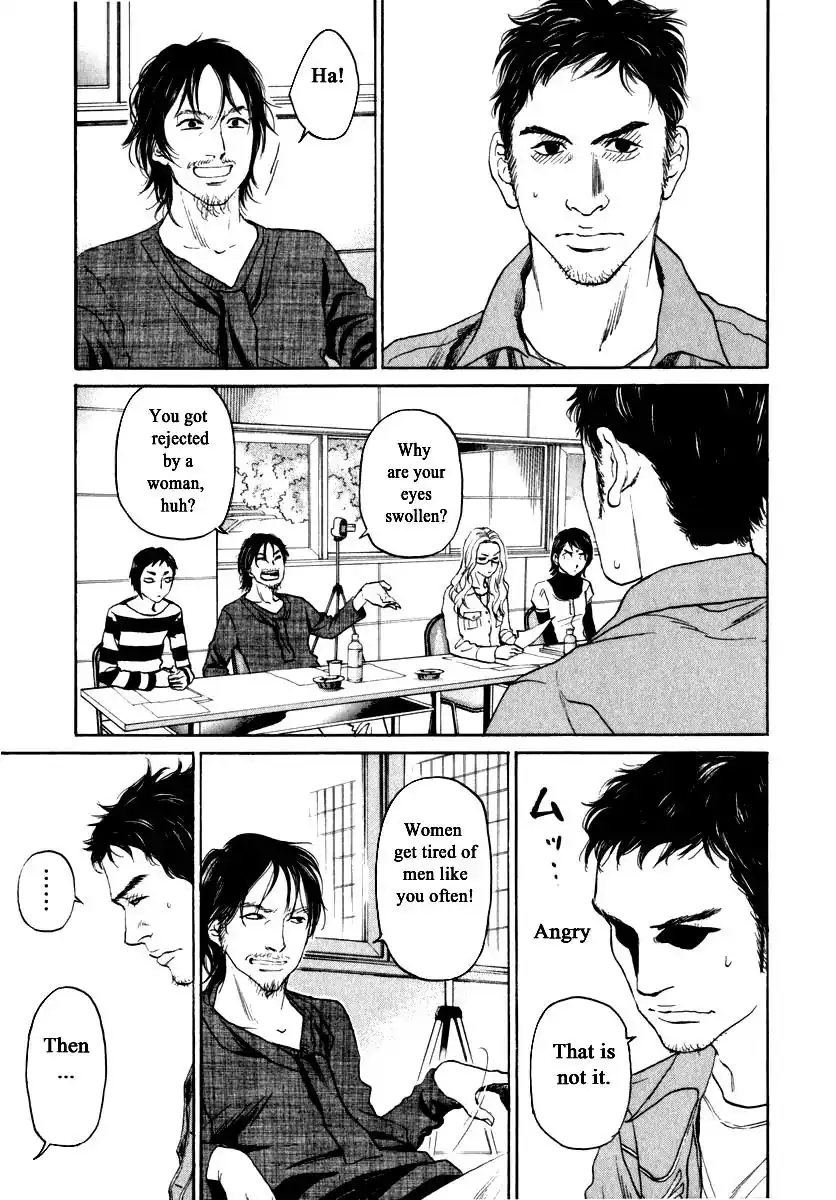 Haruka 17 Chapter 158