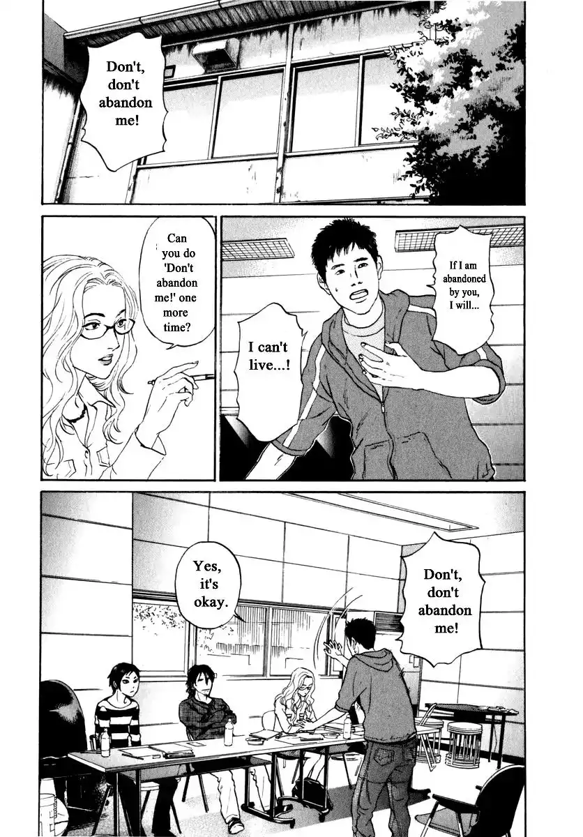 Haruka 17 Chapter 158