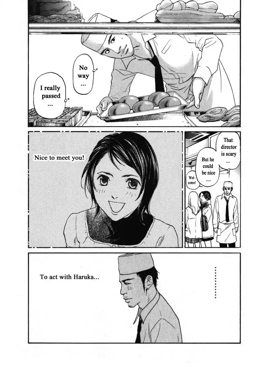 Haruka 17 Chapter 159