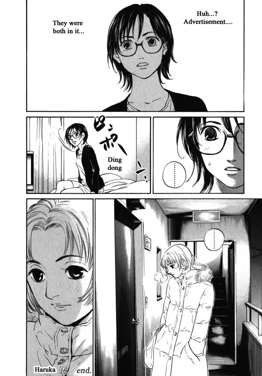 Haruka 17 Chapter 159