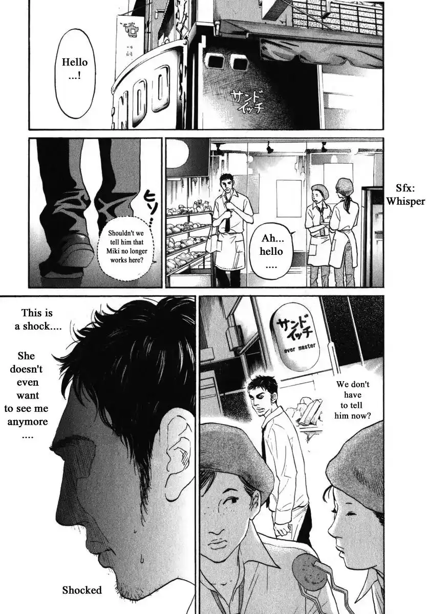 Haruka 17 Chapter 159