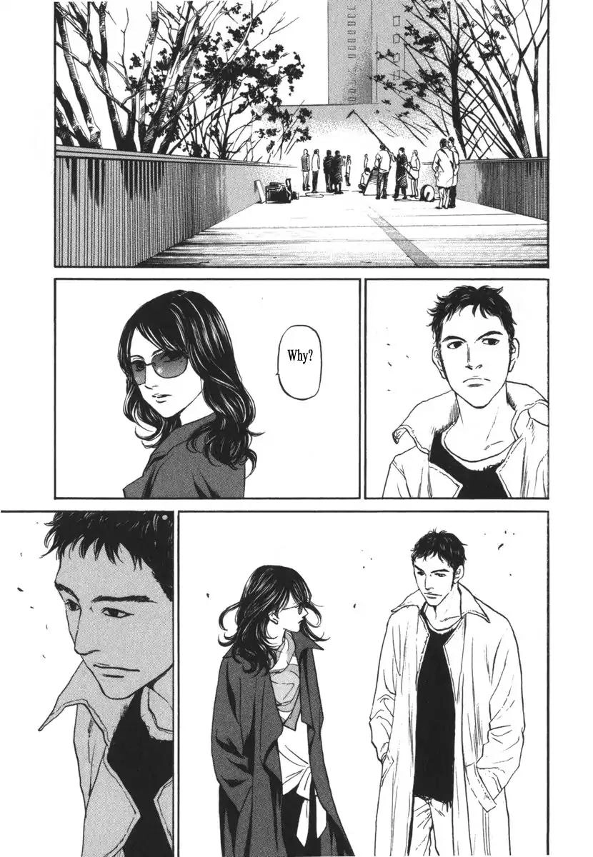 Haruka 17 Chapter 167