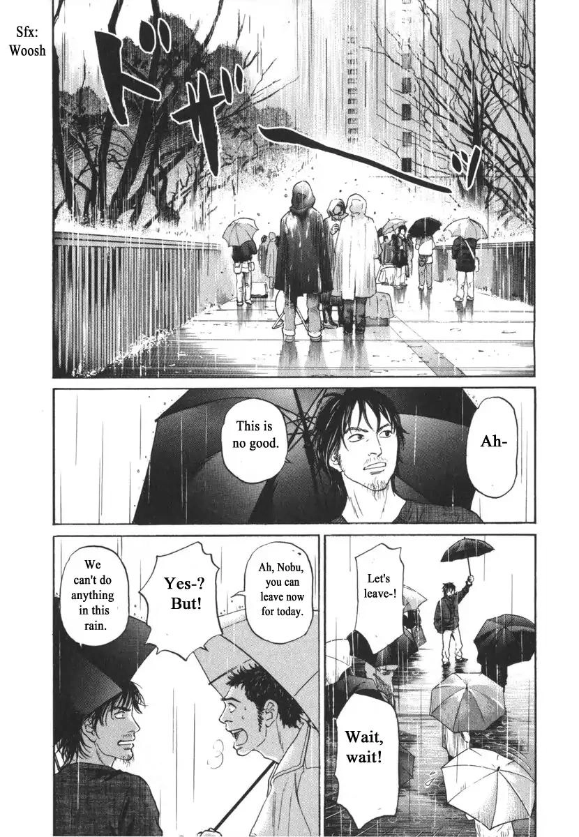 Haruka 17 Chapter 167