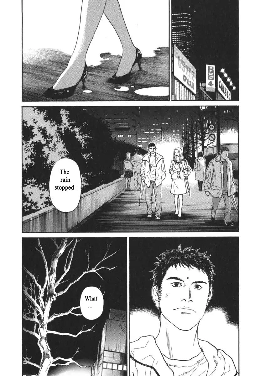 Haruka 17 Chapter 167