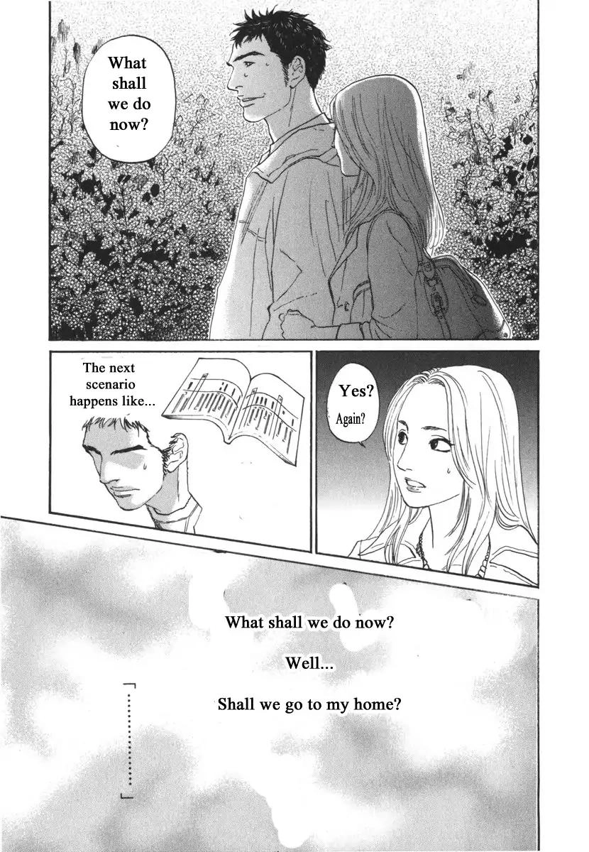 Haruka 17 Chapter 167