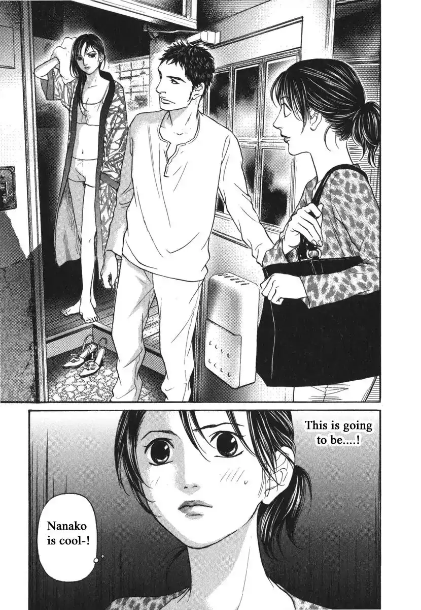 Haruka 17 Chapter 169