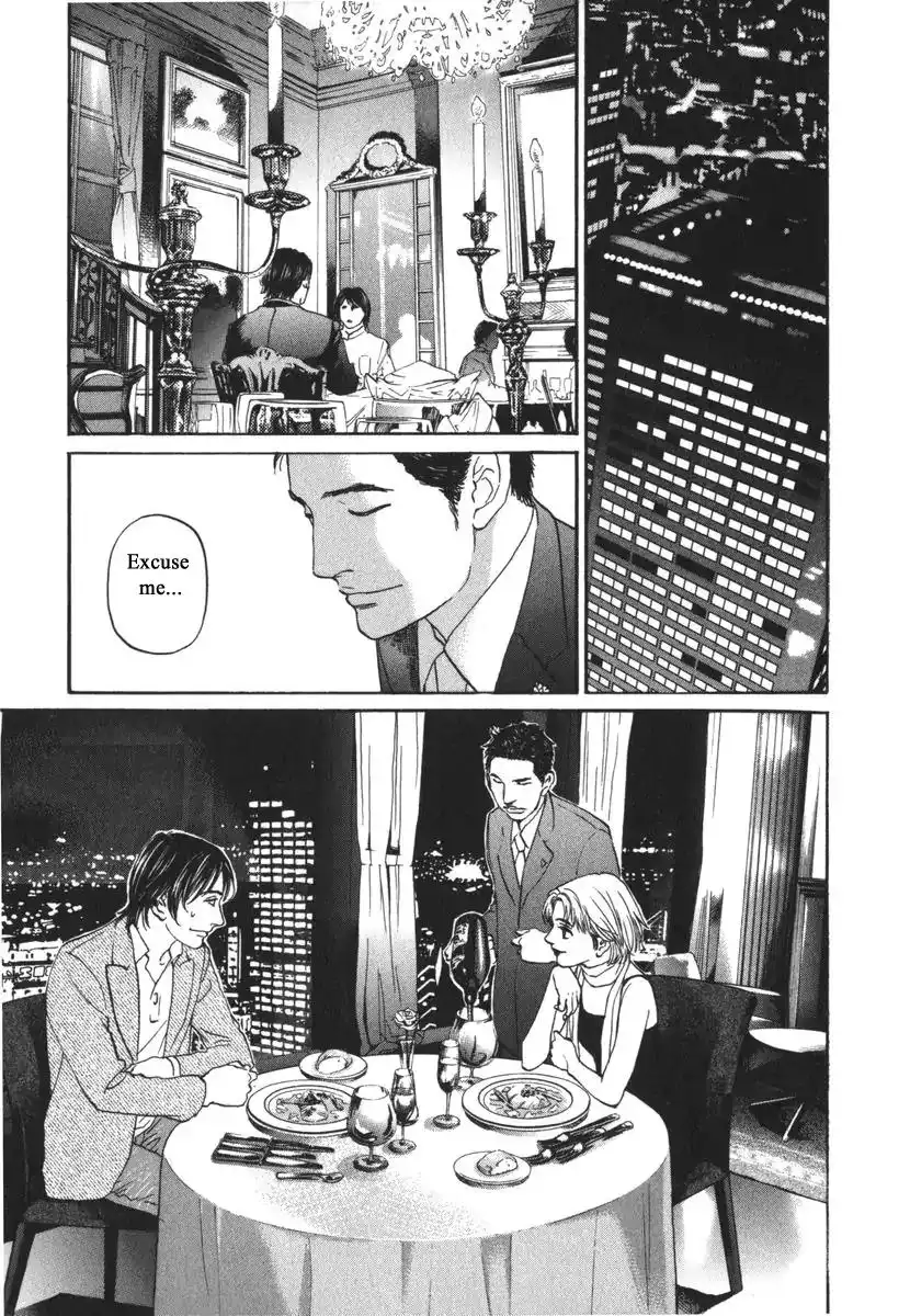 Haruka 17 Chapter 169