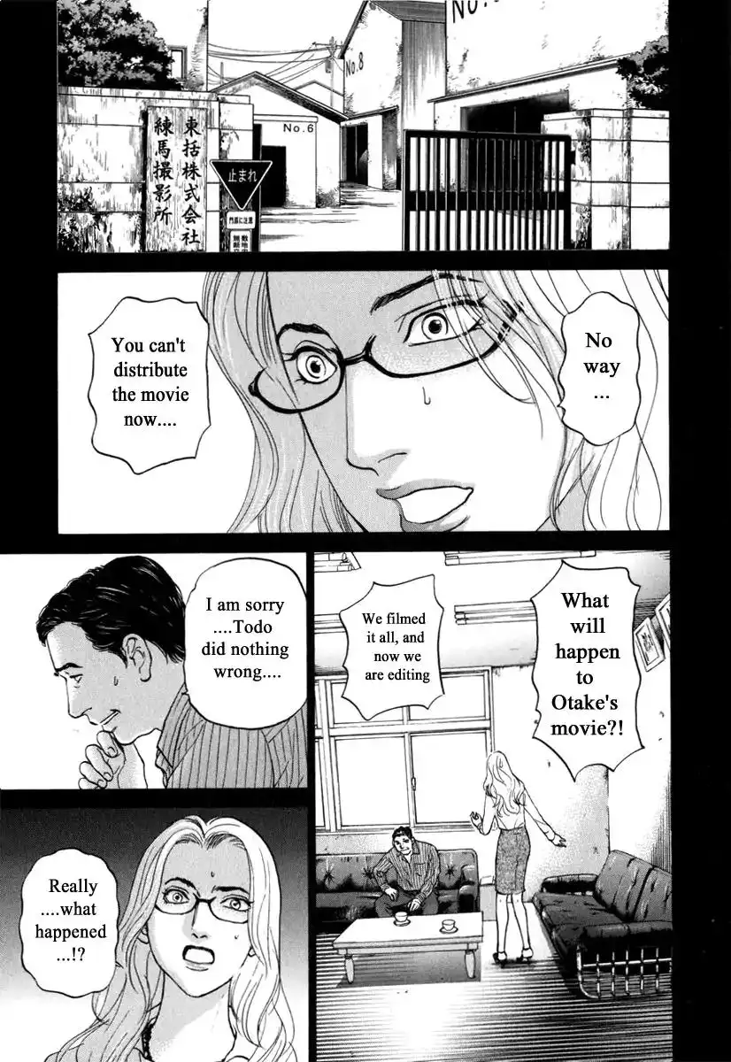 Haruka 17 Chapter 176