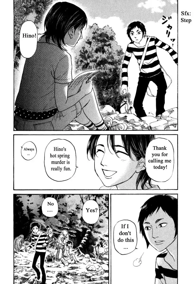 Haruka 17 Chapter 176