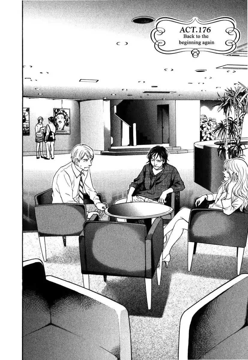 Haruka 17 Chapter 176