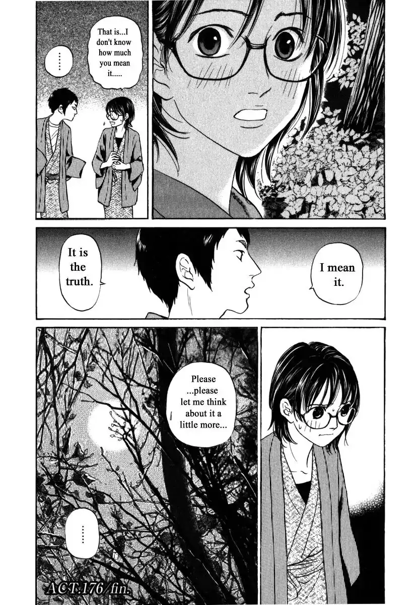 Haruka 17 Chapter 176