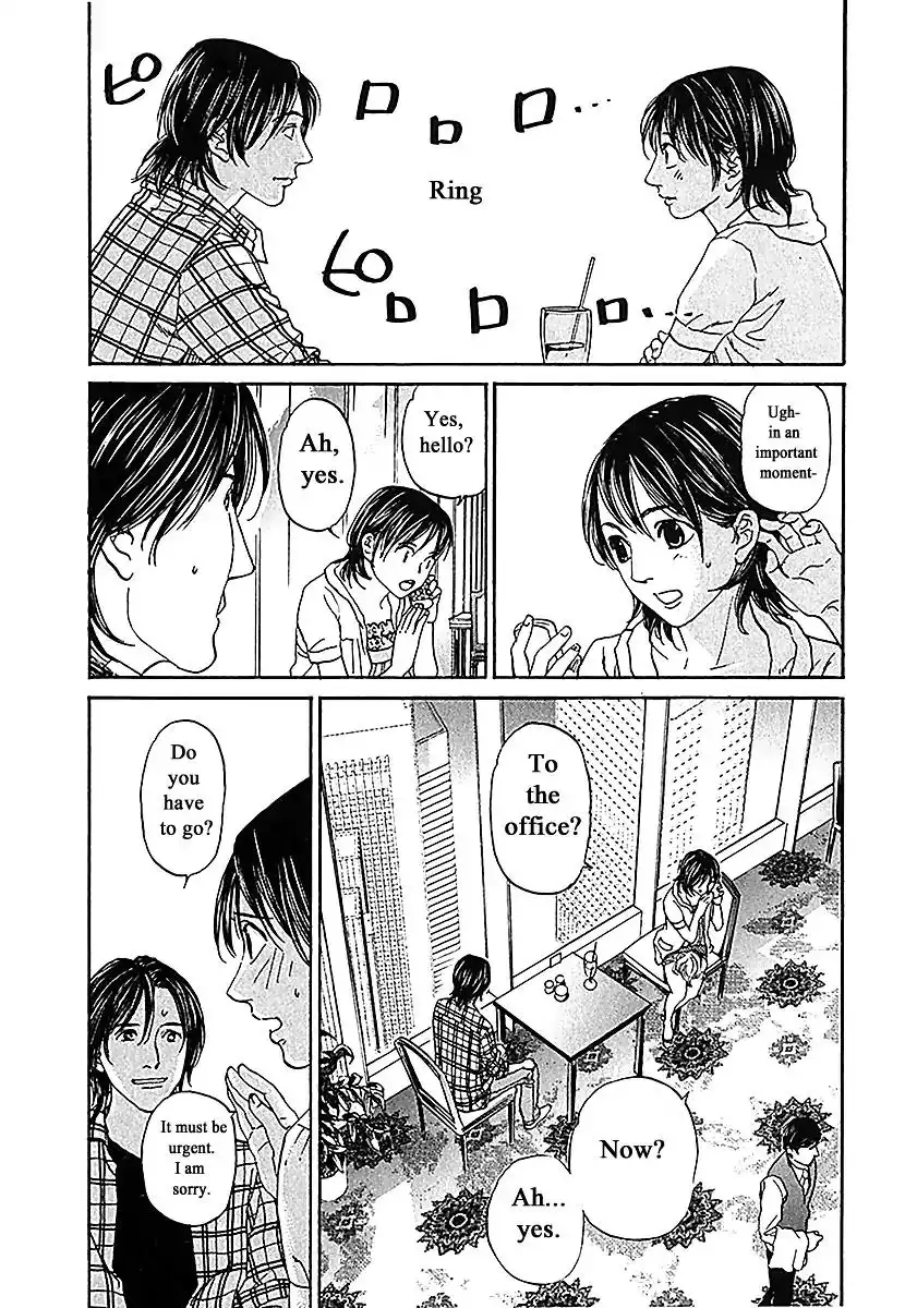 Haruka 17 Chapter 187