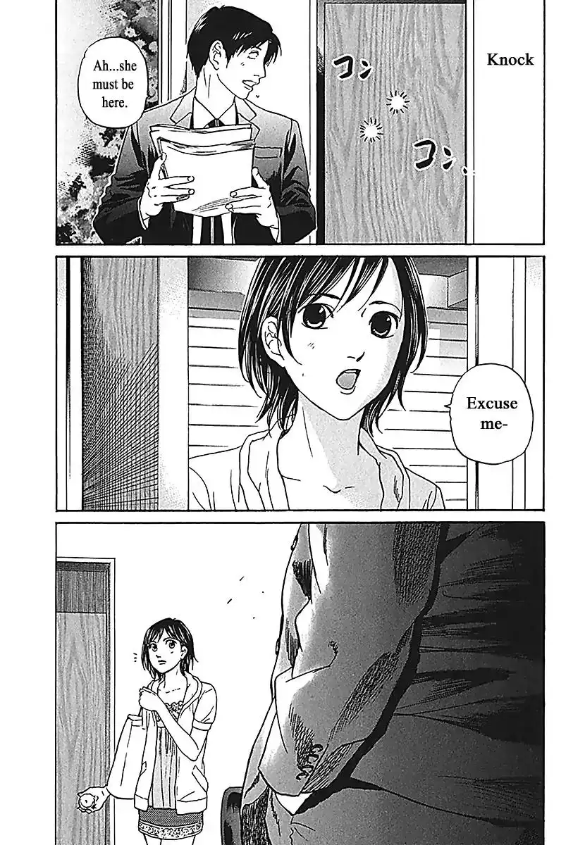 Haruka 17 Chapter 187