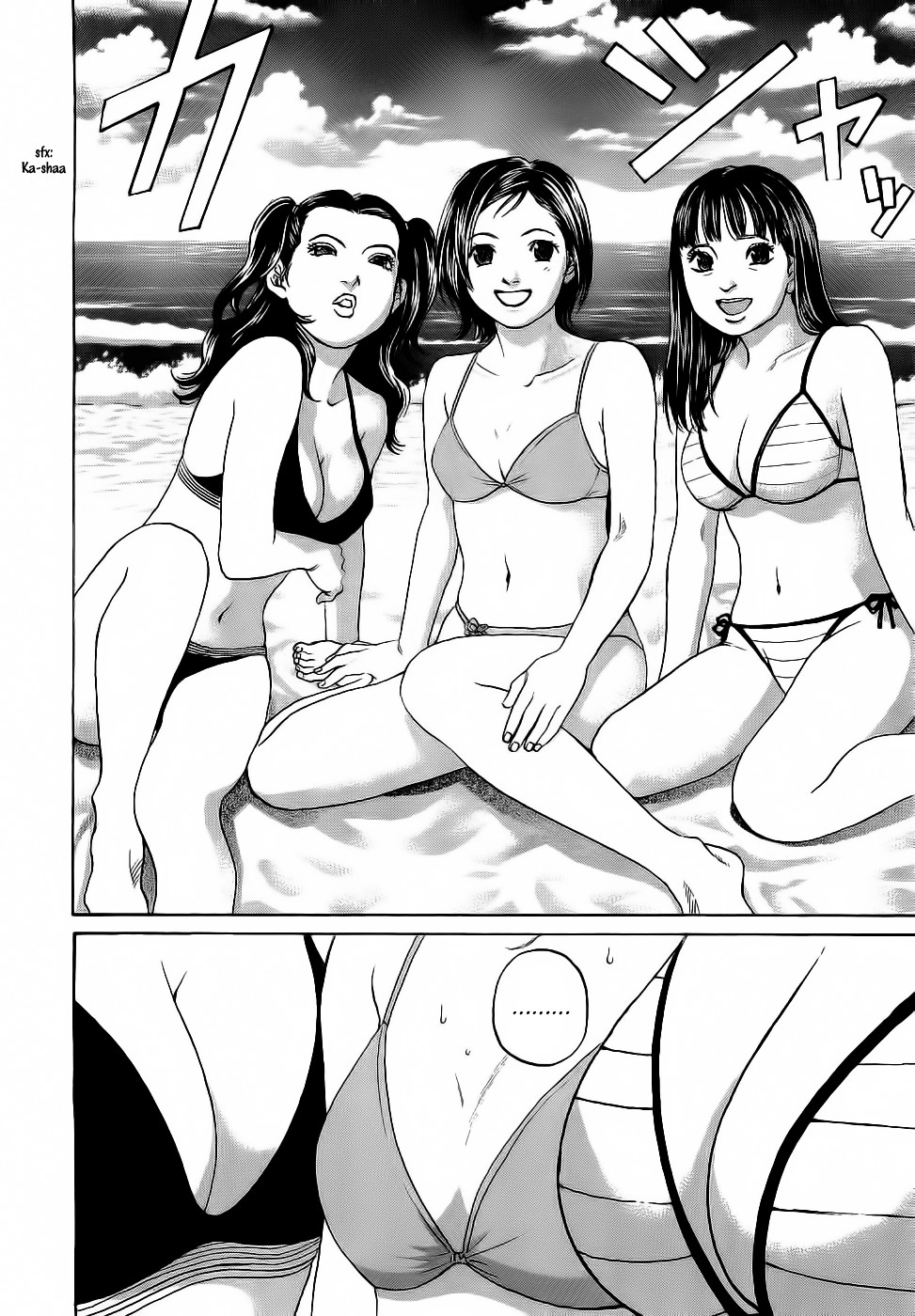 Haruka 17 Chapter 28