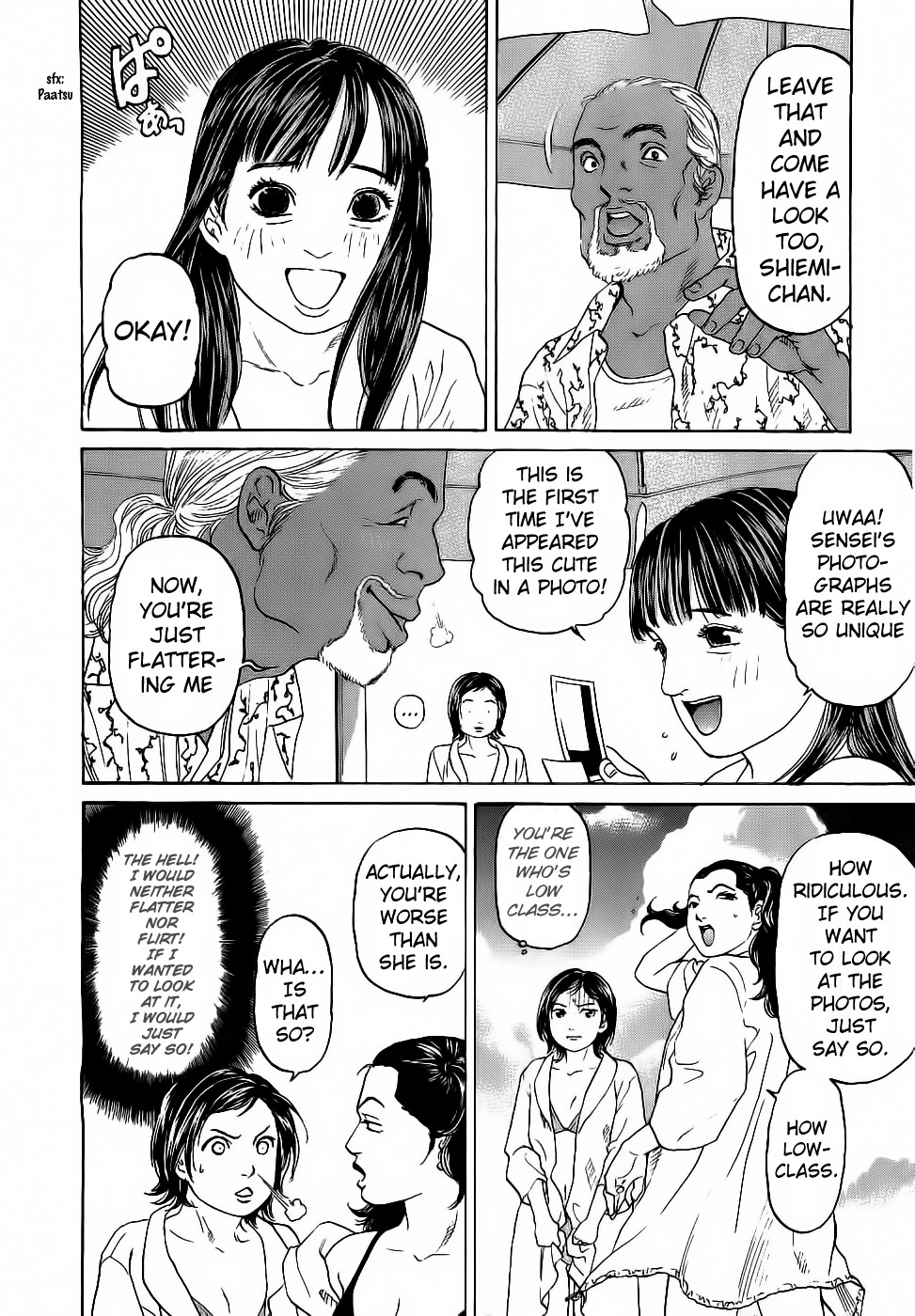 Haruka 17 Chapter 28