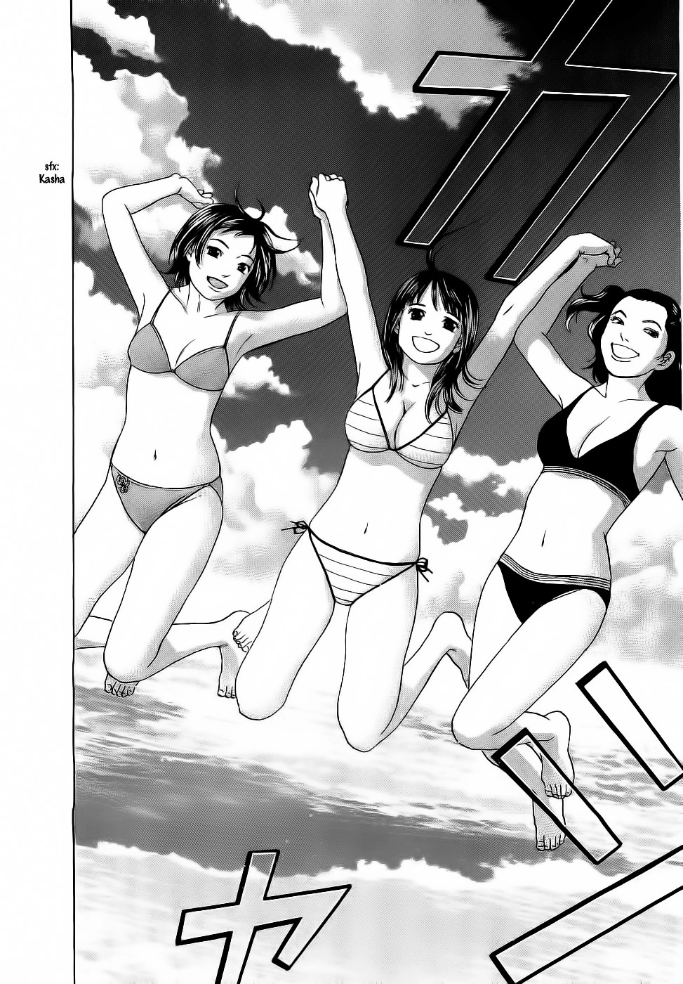 Haruka 17 Chapter 28