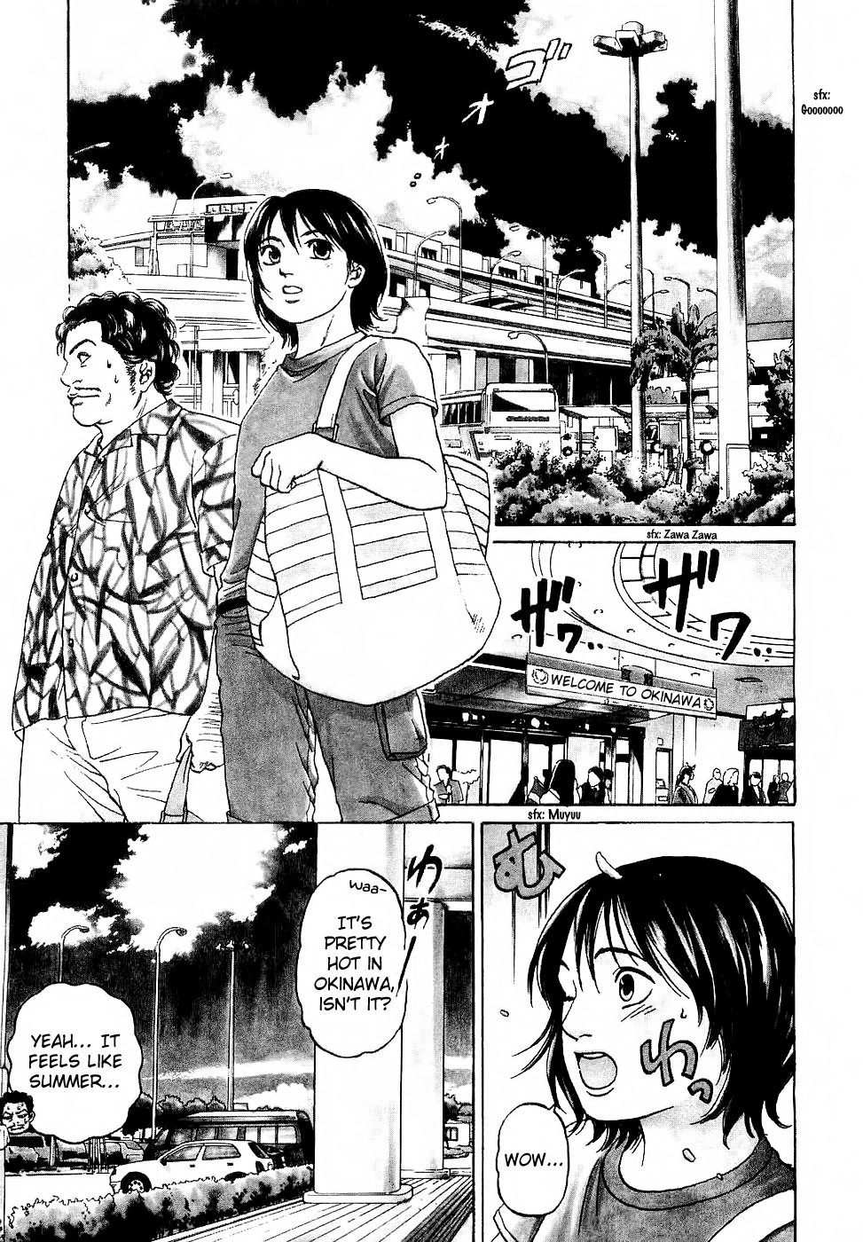 Haruka 17 Chapter 28