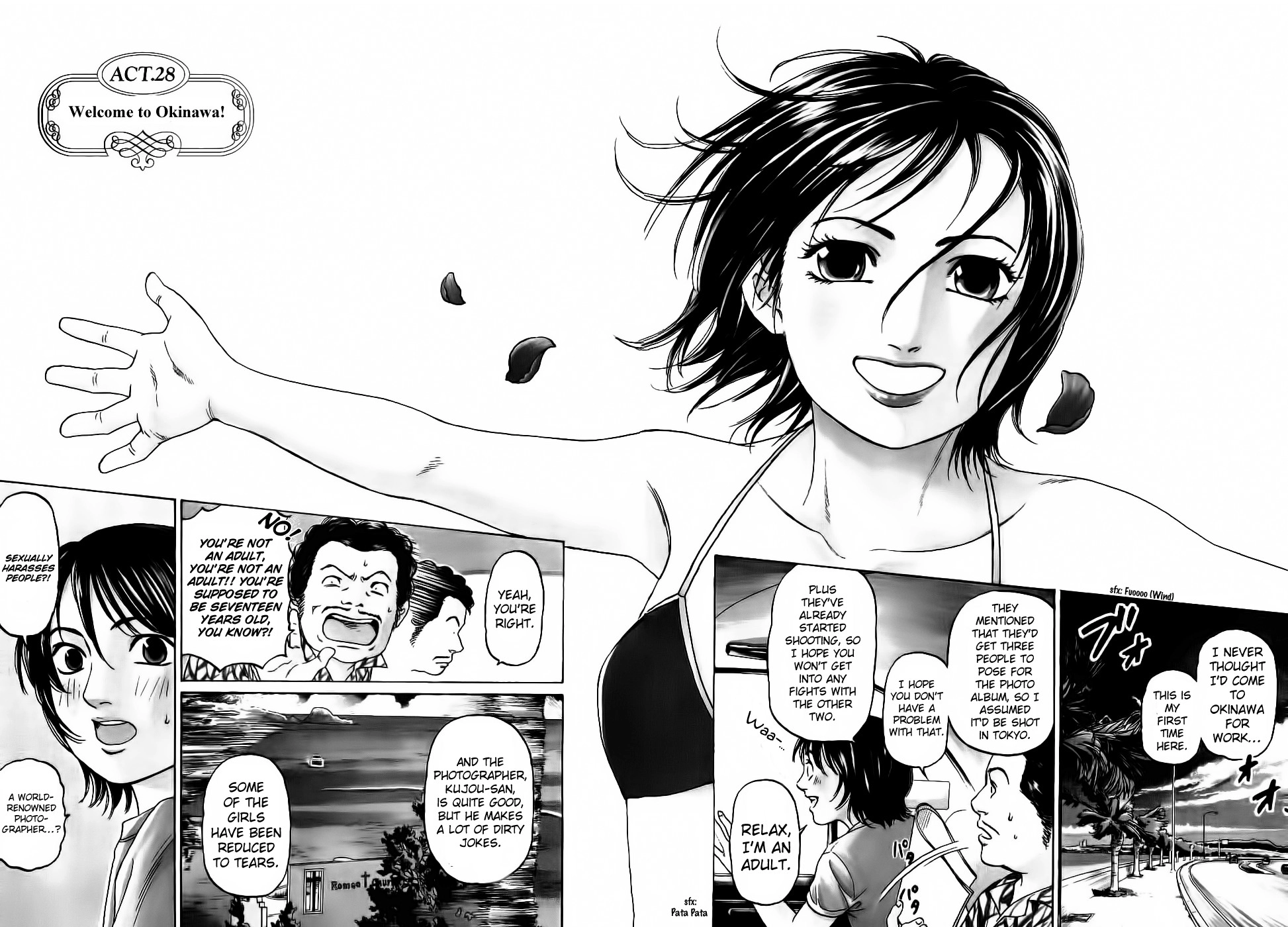 Haruka 17 Chapter 28