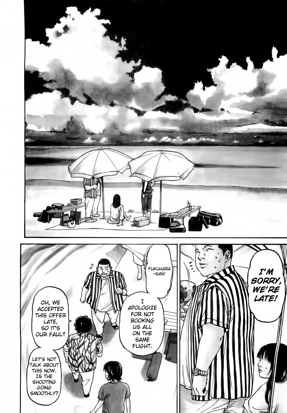 Haruka 17 Chapter 28