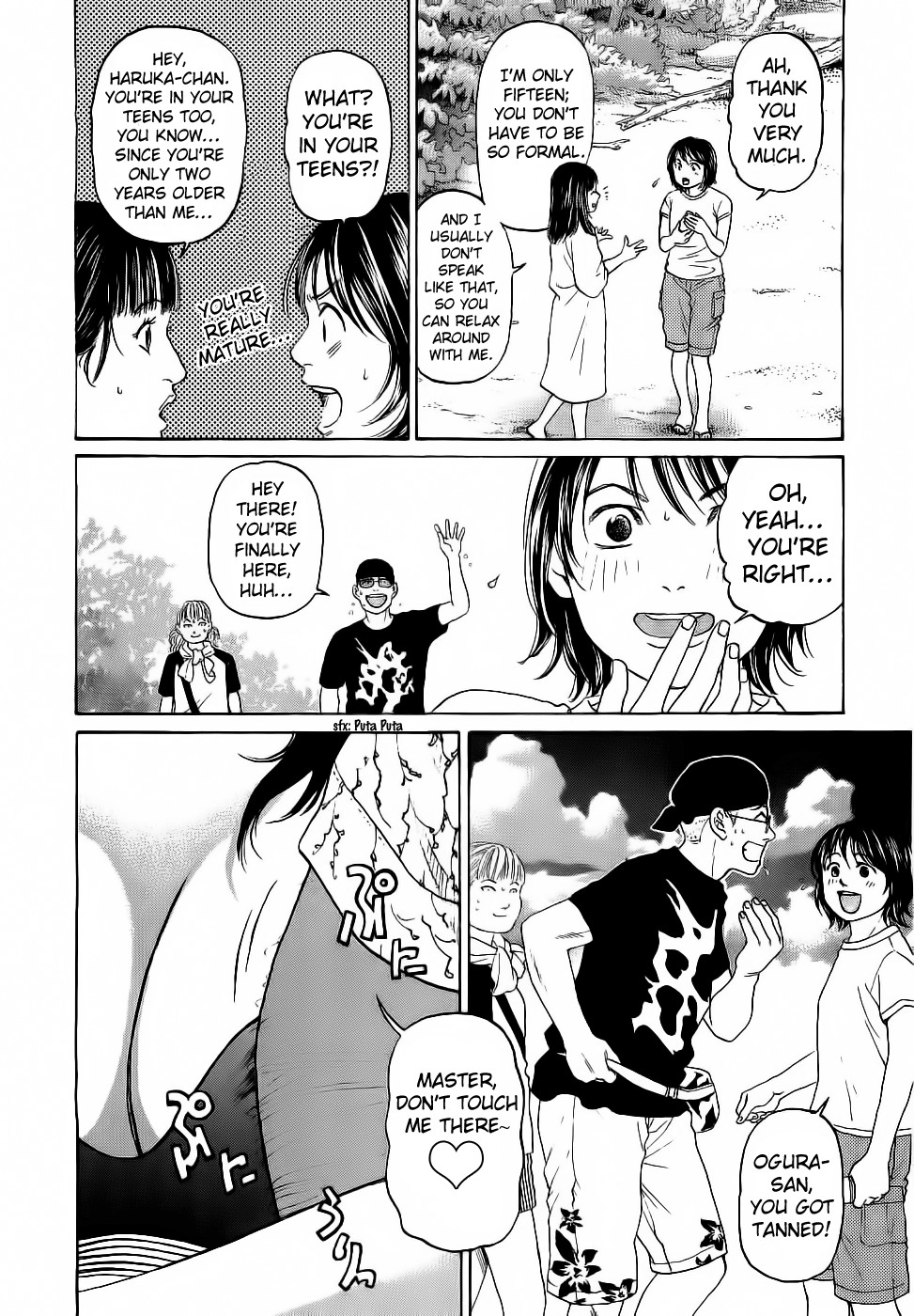 Haruka 17 Chapter 28