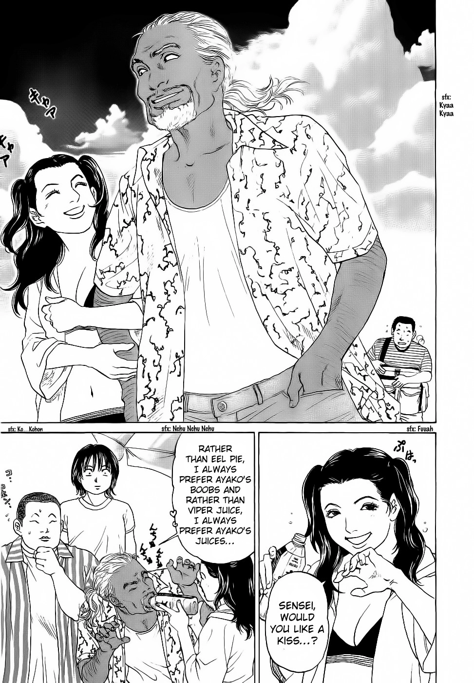 Haruka 17 Chapter 28