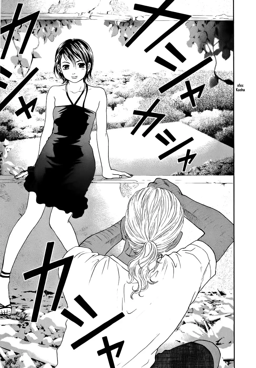 Haruka 17 Chapter 30