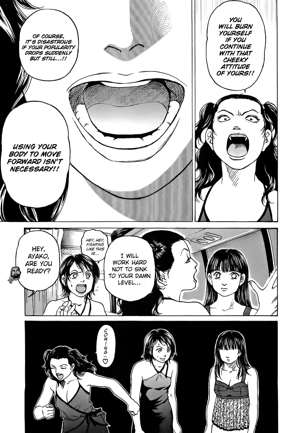 Haruka 17 Chapter 31